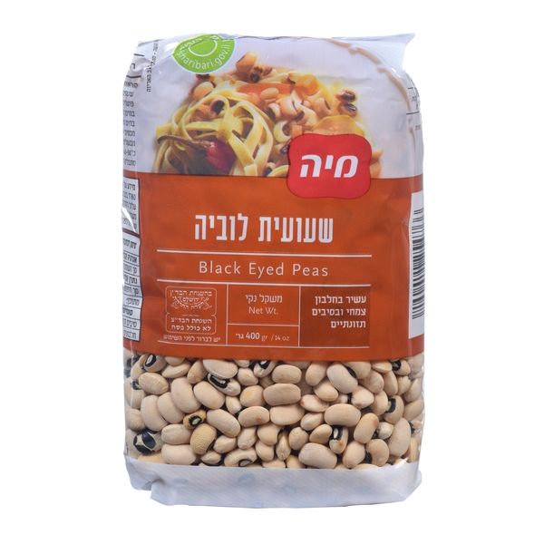 שעועית לוביה 400 גר מיה