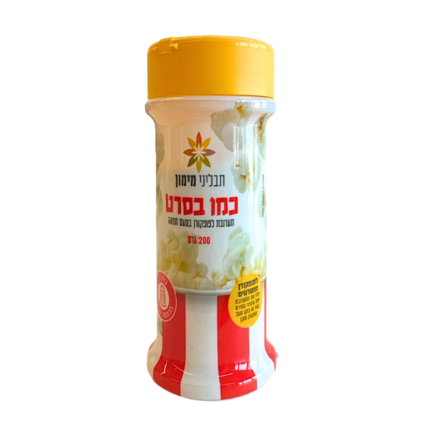 מימון לפופקורן